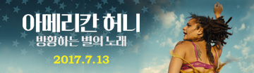 www.cinecube.co.kr/movie/list_view.jsp?idx=722&flag=1&pidx=