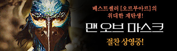 www.cinecube.co.kr/movie/list_view.jsp?idx=857&flag=2&pidx=