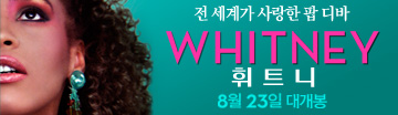 www.cinecube.co.kr/movie/list_view.jsp?idx=887&flag=2&pidx=