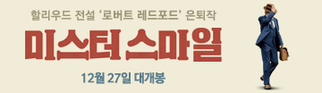 www.cinecube.co.kr/movie/list_view.jsp?idx=945&flag=2&pidx=