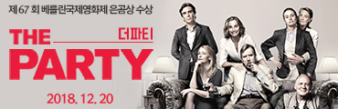 www.cinecube.co.kr/movie/list_view.jsp?idx=946&flag=2&pidx=