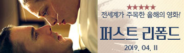 www.cinecube.co.kr/movie/list_view.jsp?idx=975&flag=2&pidx=