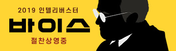 www.cinecube.co.kr/movie/list_view.jsp?idx=974&flag=2&pidx=