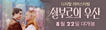 www.cinecube.co.kr/movie/list_view.jsp?idx=1039&flag=2&pidx=