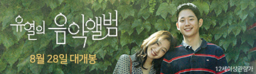 https://www.cinecube.co.kr/movie/list_view.jsp?idx=1042&flag=2&pidx=