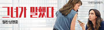 www.cinecube.co.kr/movie/list_view.jsp?idx=4237&flag=2&pidx=