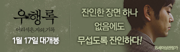 https://www.cinecube.co.kr/movie/list_view.jsp?idx=962&flag=2&pidx=