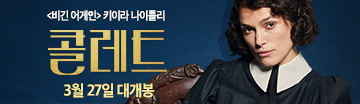 https://www.cinecube.co.kr/movie/list_view.jsp?idx=982&flag=2&pidx=