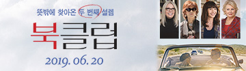 www.cinecube.co.kr/movie/list_view.jsp?idx=1017&flag=2&pidx=