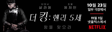 www.cinecube.co.kr/movie/list_view.jsp?idx=1062&flag=2&pidx=