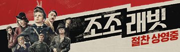 https://www.cinecube.co.kr/movie/list_view.jsp?idx=1121&flag=1&pidx=