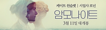 www.cinecube.co.kr/movie/list_view.jsp?idx=1396&flag=2&pidx=