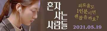www.cinecube.co.kr/movie/list_view.jsp?idx=1423&flag=2&pidx=