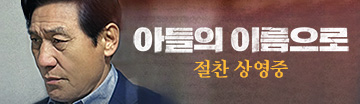 www.cinecube.co.kr/movie/list_view.jsp?idx=1426&flag=1&pidx=