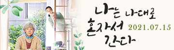 www.cinecube.co.kr/movie/list_view.jsp?idx=1442&flag=2&pidx=
