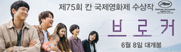 www.cinecube.co.kr/movie/list_view.jsp?idx=4196&flag=1&pidx=