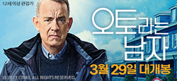 www.cinecube.co.kr/movie/list_view.jsp?idx=4276&flag=2&pidx=
