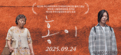 www.cinecube.co.kr/movie/list_view.jsp?idx=4509&flag=2&pidx=