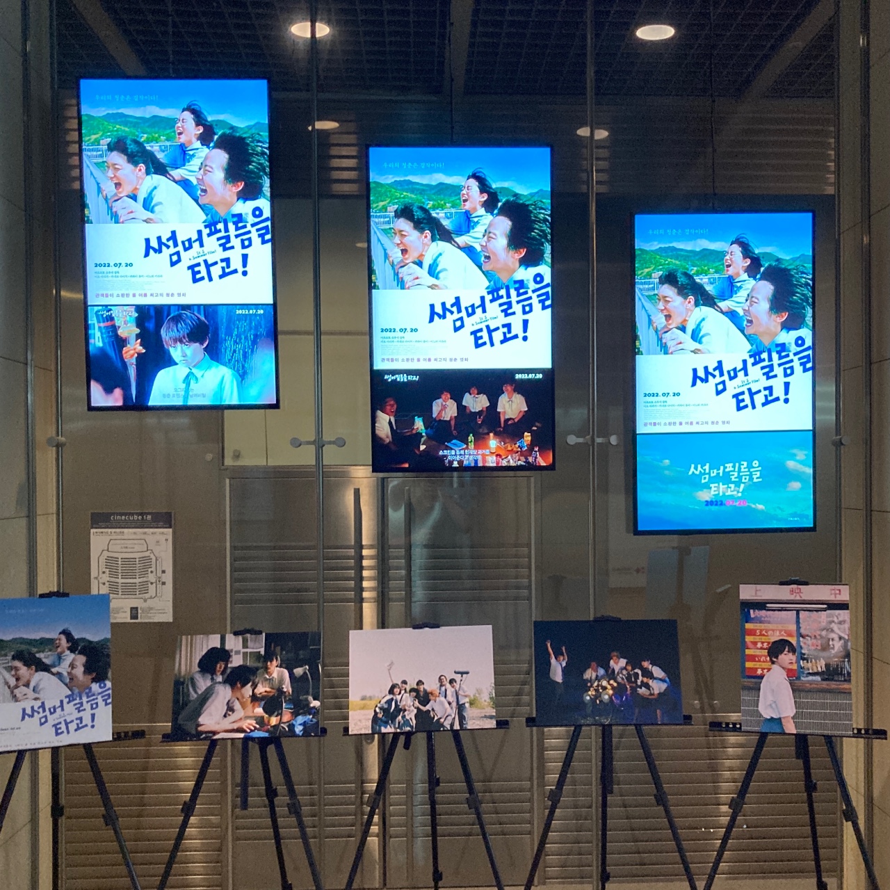 이미지 등록용 2022