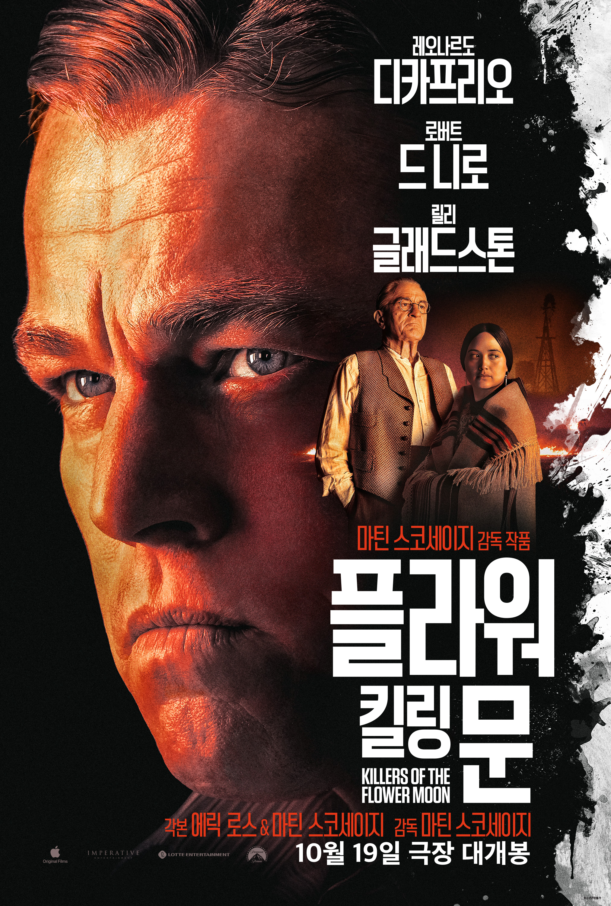 31+ 영상 상영작 7 현재 상영작 목록 | 영화 | 씨네큐브
