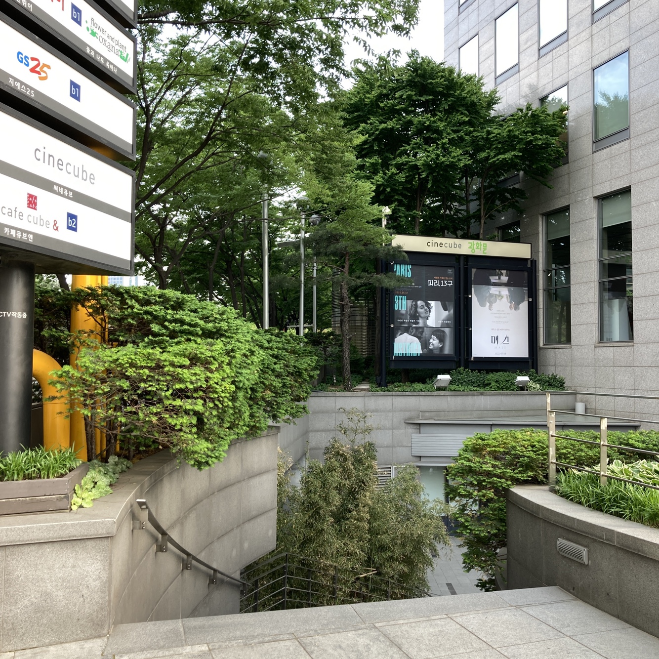 이미지등록용 2024