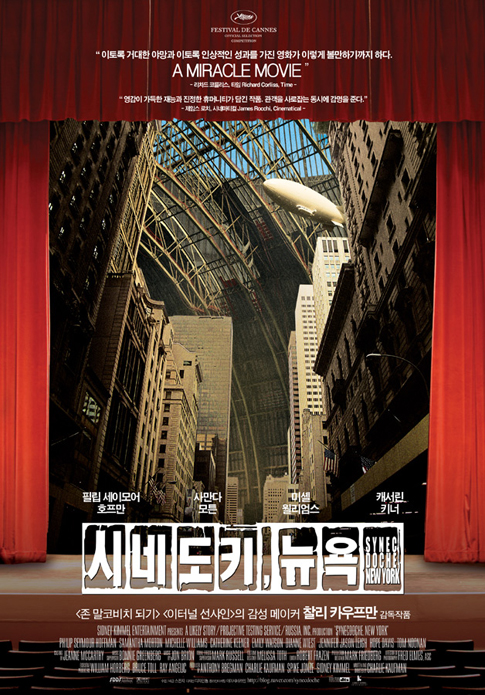 포스터