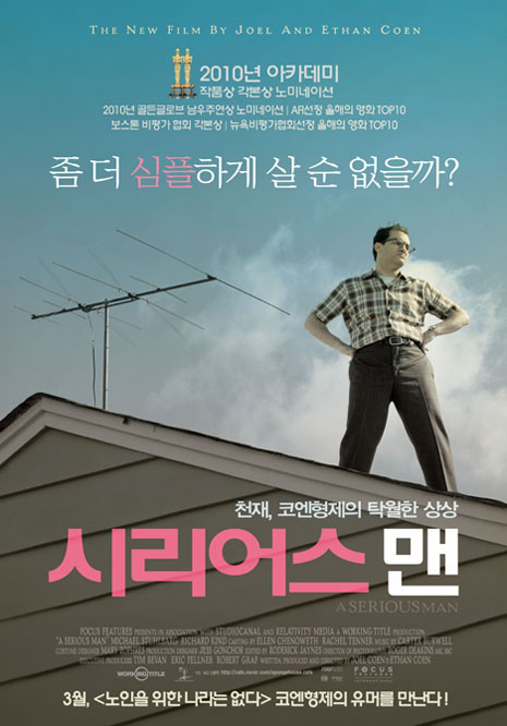 포스터1