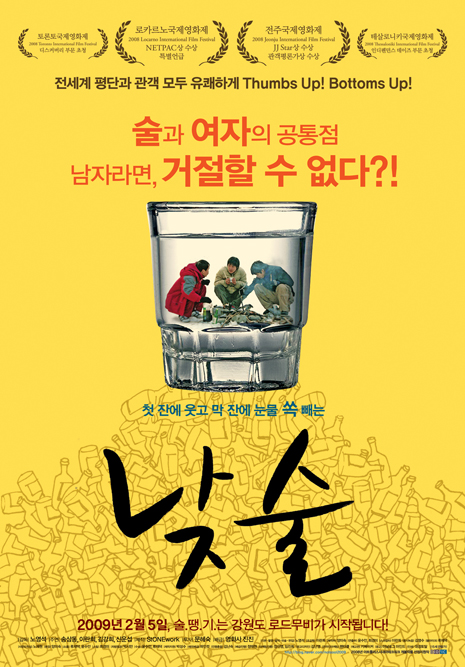 포스터1