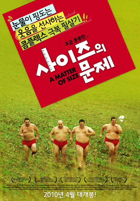 포스터1