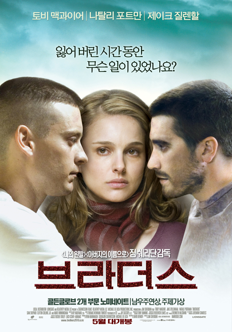 포스터1
