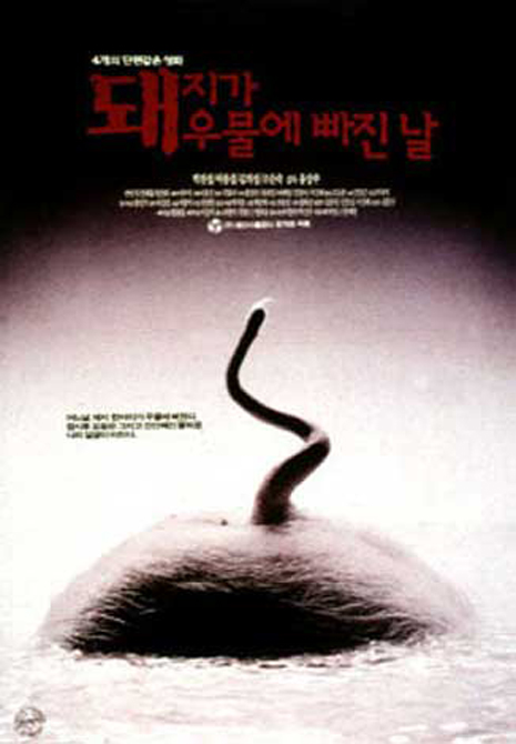 포스터1