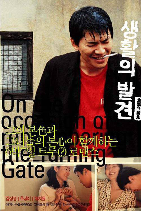 포스터1
