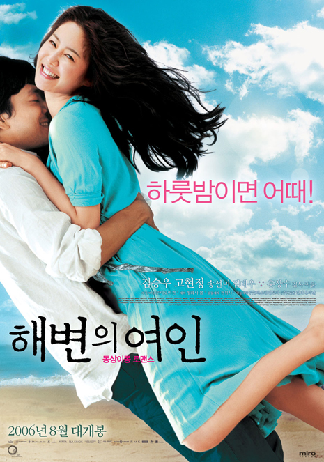 포스터1