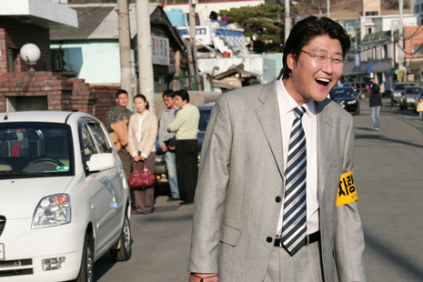 스틸4