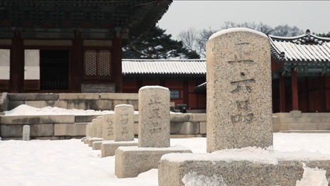 창경원