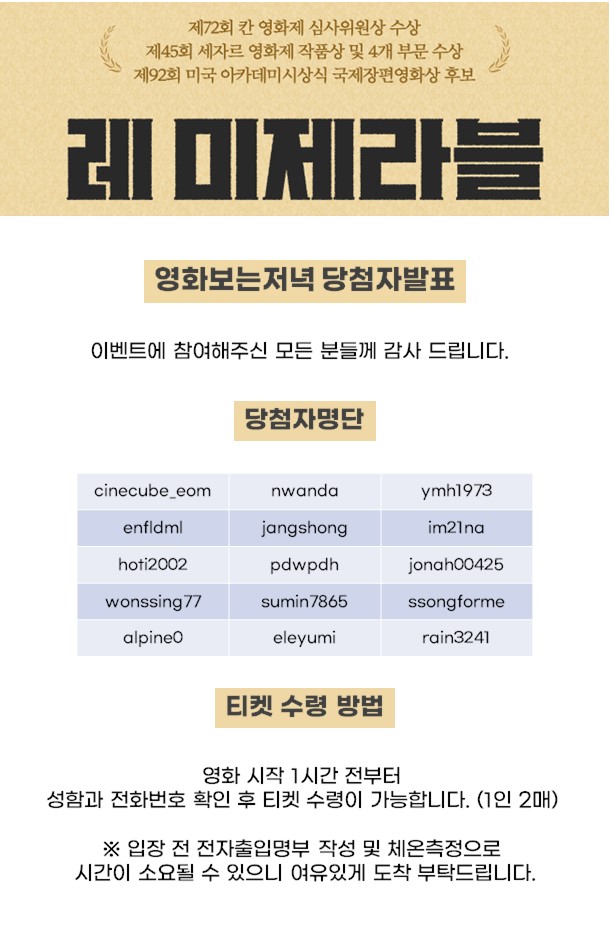 이미지 영역