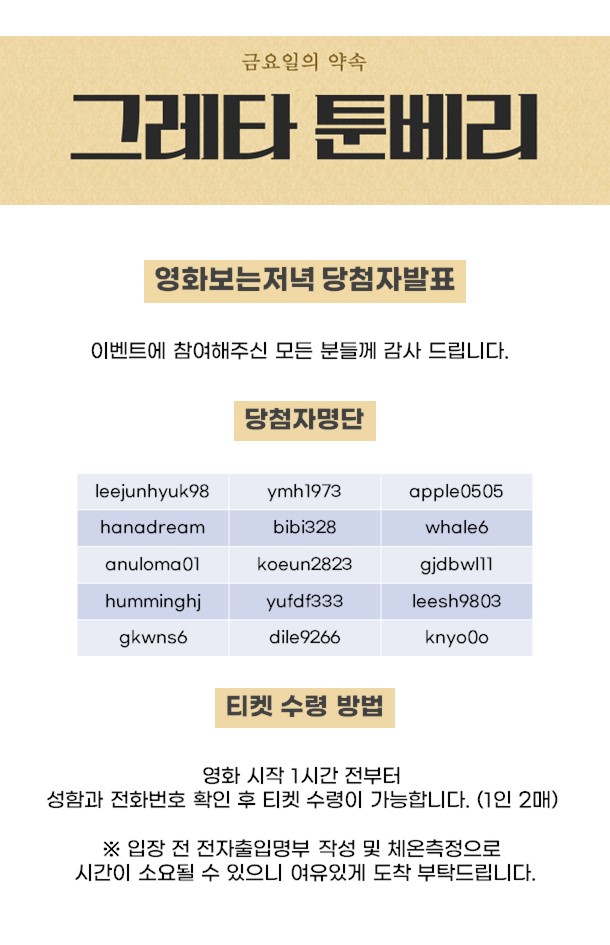 이미지 영역