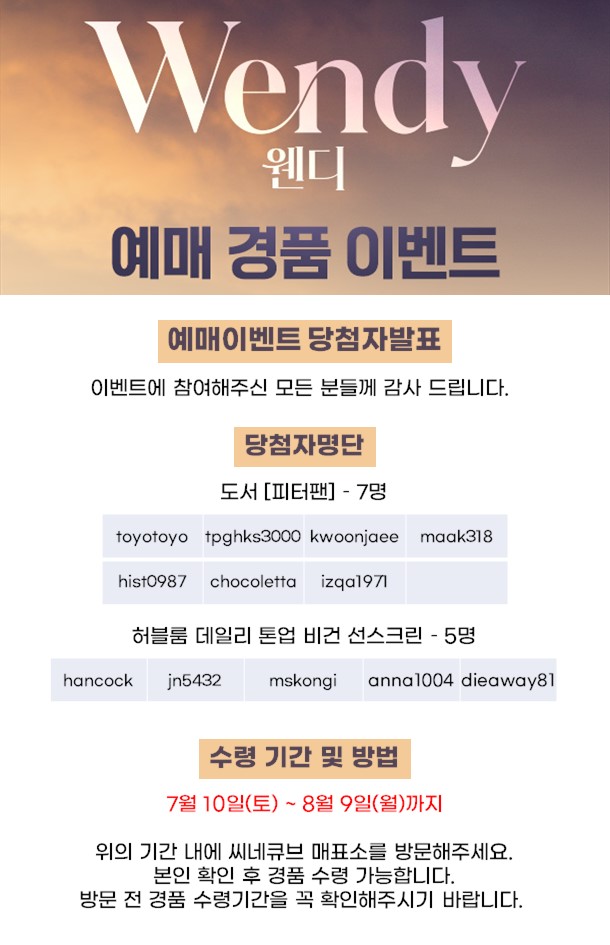 이미지 영역