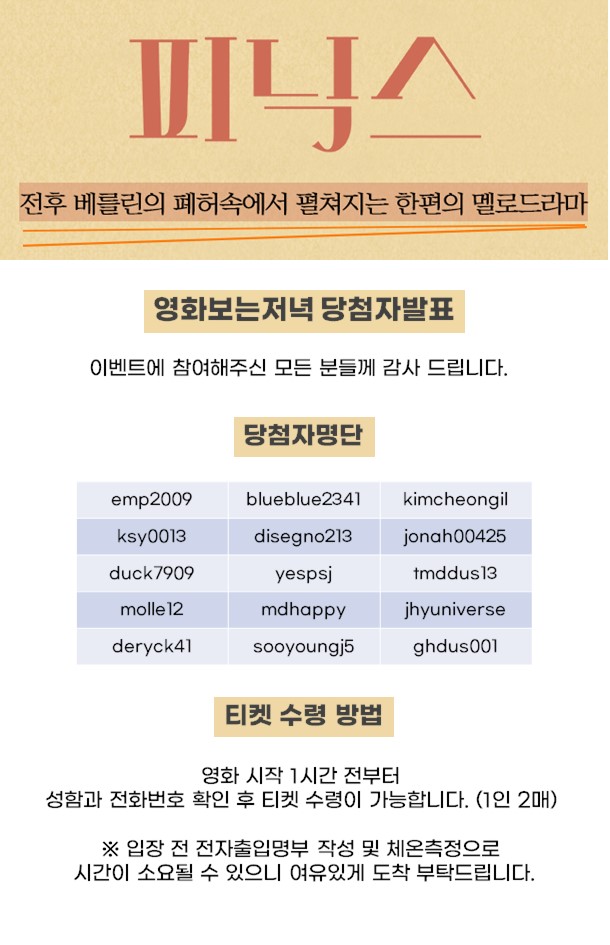 이미지 영역