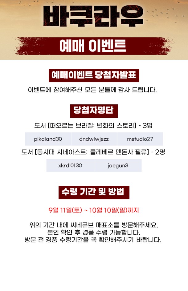 이미지 영역