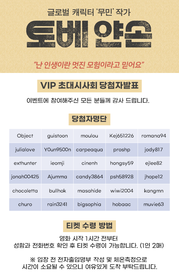 이미지 영역