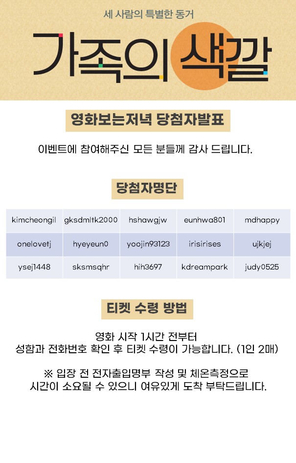 이미지 영역