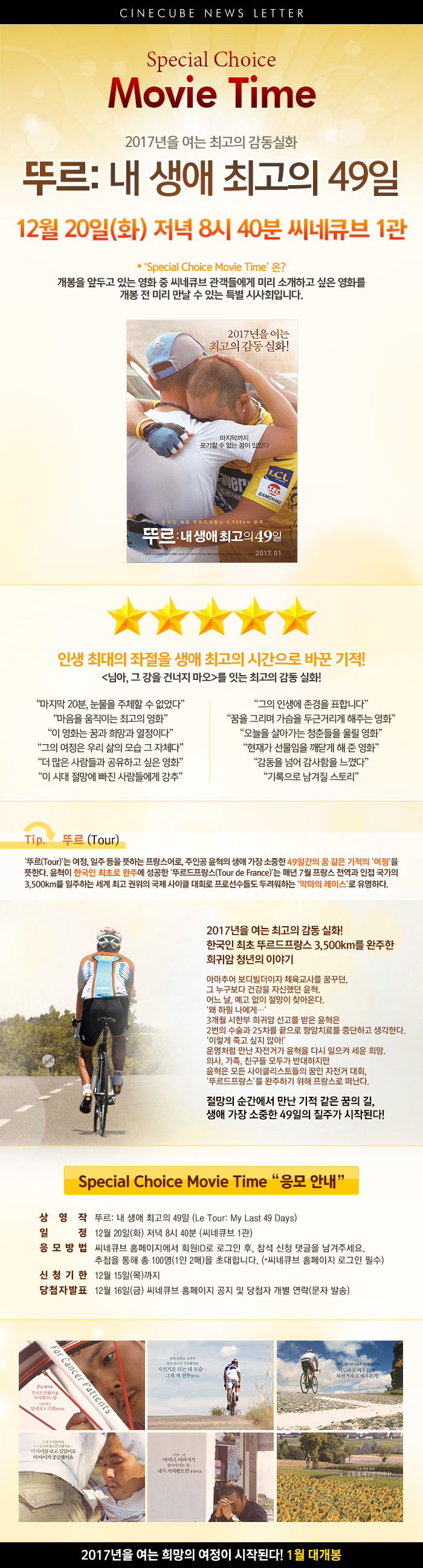 이미지 영역